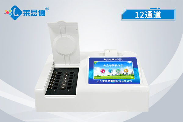 影響農(nóng)藥殘留檢測儀在農(nóng)貿(mào)市場的普及因素有哪些？