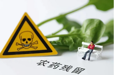 農(nóng)藥殘留快速檢測儀排行榜揭曉！哪家強(qiáng)？