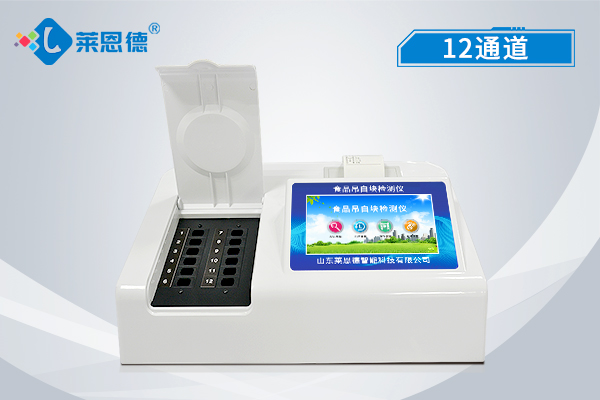 為什么會在食品中添加使用吊白塊？食品吊白塊檢測儀準(zhǔn)確地檢測食品中的吊白塊含量