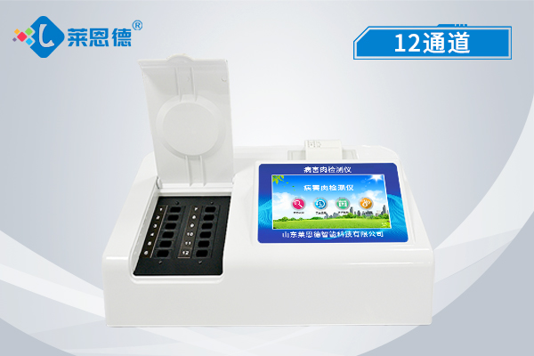 讓病害肉無處遁形！萊恩德病害肉檢測儀實用指南