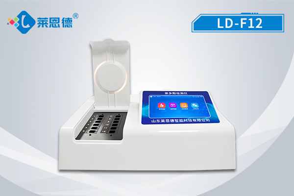 什么是茶多酚？萊恩德茶多酚檢測儀的工作原理和使用方法