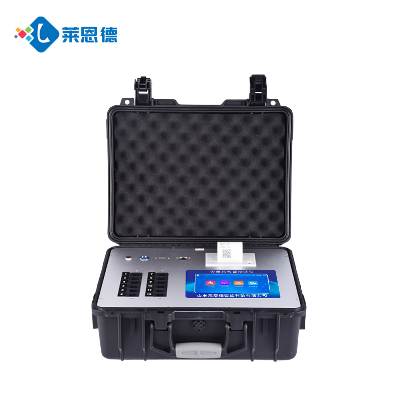 便攜式獸藥殘留檢測儀推薦，快速檢測，保障食品安全