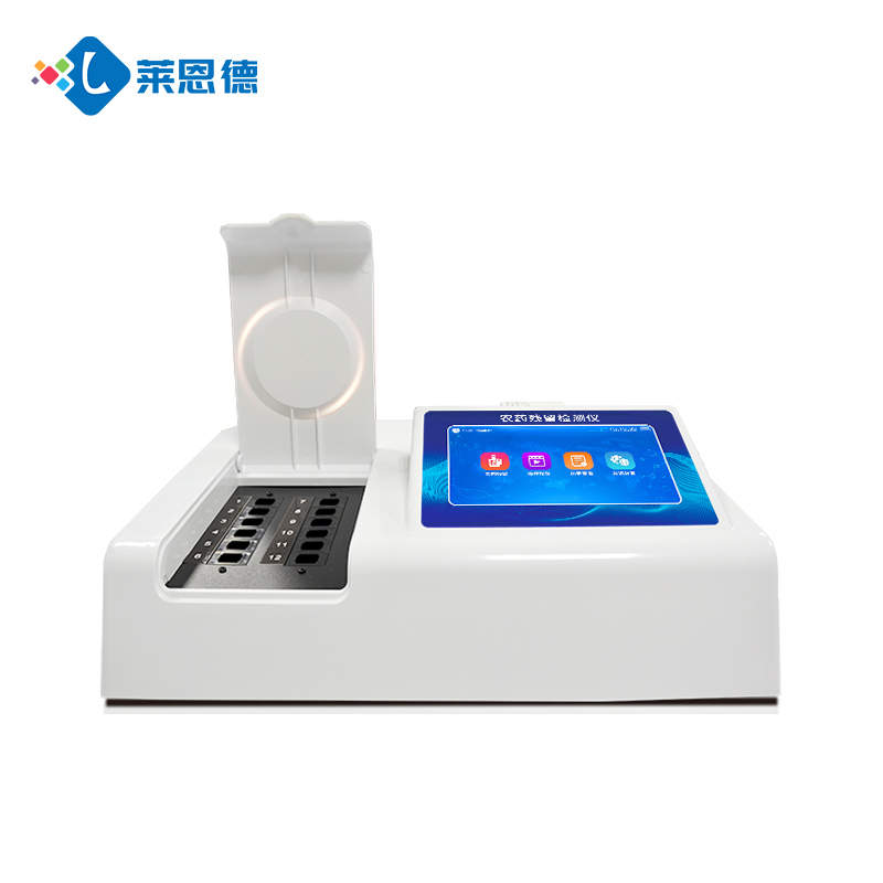 有機蔬菜必備！萊恩德家用農(nóng)藥殘留檢測儀靠譜嗎？