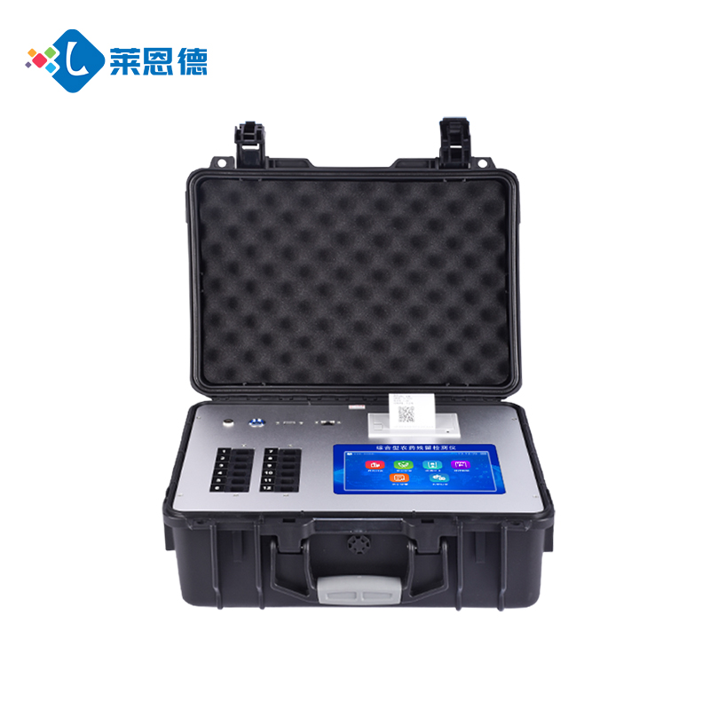 食品企業(yè)必看！實驗室級萊恩德檢測儀如何降低合規(guī)風(fēng)險？