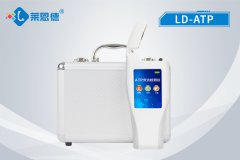 為什么要用ATP微生物檢測儀來判斷衛(wèi)生狀況？